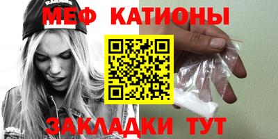 синтетический гашиш Бузулук