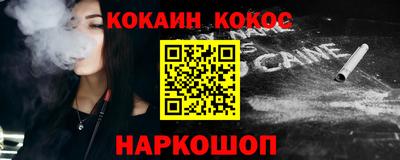 прущие грибы Бугуруслан