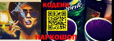 синтетический гашиш Бузулук