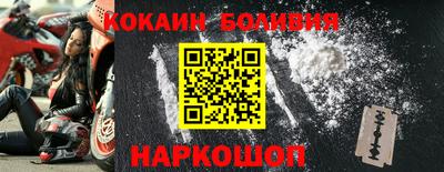 прущая мука Будённовск