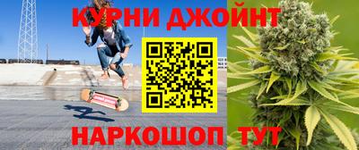прущие грибы Бугуруслан