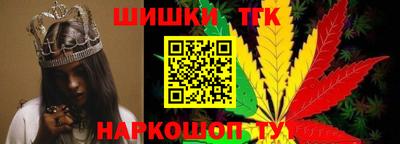 прущие грибы Бугуруслан