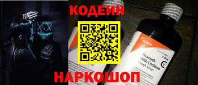 прущие грибы Бугуруслан