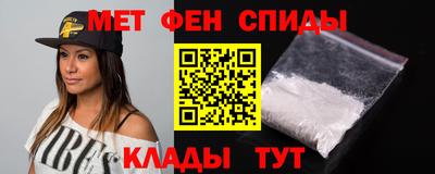 прущие грибы Бугуруслан