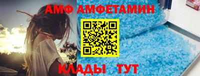 прущая мука Будённовск