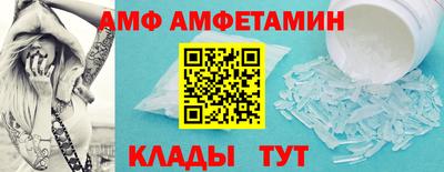 прущая мука Будённовск