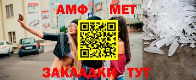 прущая мука Будённовск