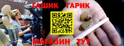 прущие грибы Бугуруслан