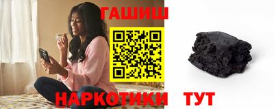 прущие грибы Бугуруслан