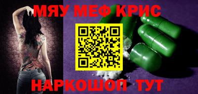 прущая мука Будённовск