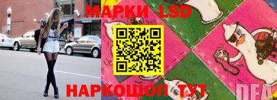 синтетический гашиш Бузулук